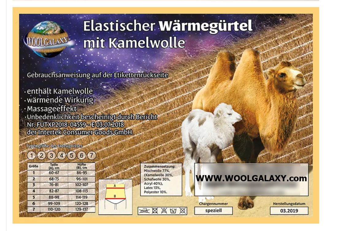 Elastischer Wärmegürtel mit Kamelwolle