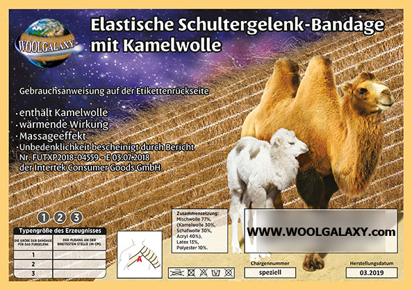  Elastische Schultergelenk-Bandage mit Kamelwolle 