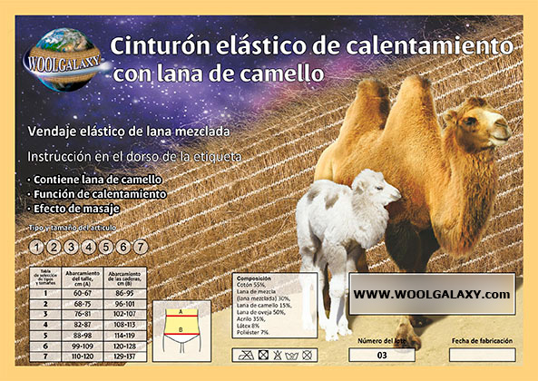 Rodillera elástica y calentadora con lana de camello WOOLGALAXY®