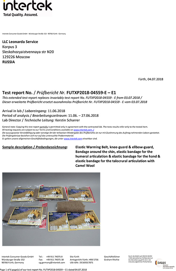 Unbedenklichkeitszertifikat FUTXP2018-04559-E – E1 - Intertek Consumer Goods GmbH