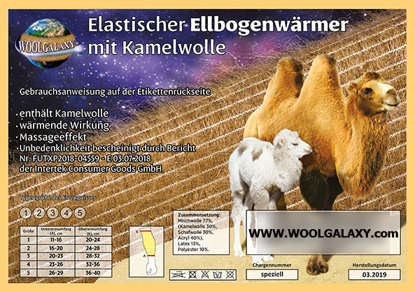 Elastischer Ellbogenwärmer mit Kamelwolle